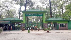 Bengal Safari Park